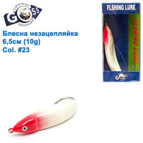 Блешня Goss незацепляйка WS-N-035-1 6,5 см 10g# 23