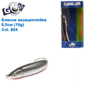 Блешня Goss незацепляйка WS-N-035-1 6,5 см 10g# 24