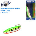 Блесна Goss незацепляйка WS-N-035-1 6,5см 10g  #25