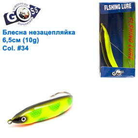 Блешня Goss незацепляйка WS-N-035-1 6,5 см 10g# 34