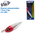Блешня Goss незацепляйка WS-N-015-1 7,5 см 13g# 02