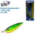 Блешня Goss незацепляйка WS-N-015-1 7,5 см 13g# 03
