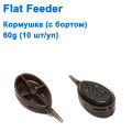 Кормушка Flat Feeder (с бортом) 60g