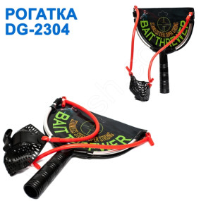Рогатка DG-2304