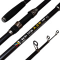 Вудилище спінінга телескоп Wei De Titan №0170082 60-150g 2.4м *