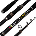 Вудилище спінінга телескоп Wei De Titan №0170082 60-150g 2.7м *
