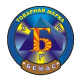Бемас