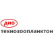 Дио Технозоопланктон