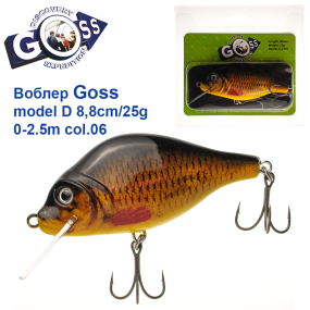 Воблер Goss model D col.06 8,8cm/25g (0-2.5m)