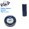 Набор грузов малый Goss 40g