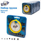 Набір вантажів великий Goss 120g
