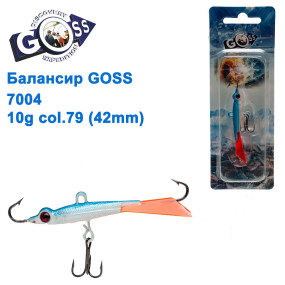 Балансир Goss 7004 10g col. 79 (42mm)