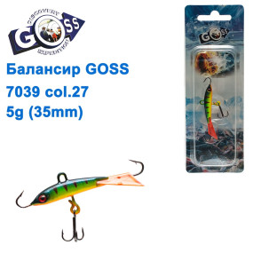 Балансир Goss 7039 5g col. 27 (35mm)