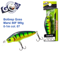 Воблер Goss Marsi 80F W8g 0-1m col. 07