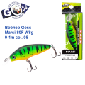 Воблер Goss Marsi 80F W8g 0-1m col. 08
