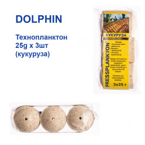 Технопланктон Dolphin 25g x 3шт (кукурудза)