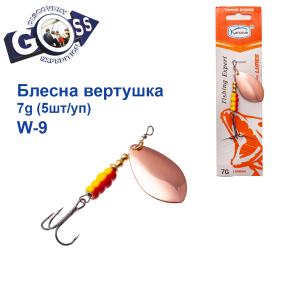 Блешня Arcoue оберталка W-9 7g col.3 (5шт) *