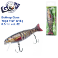Воблер Goss Yoga 110F W15g 0.5-1m Surface col. 02