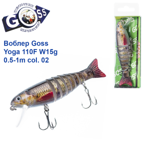 Воблер Goss Yoga 110F W15g 0.5-1m Surface col. 02