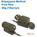Кормушка Method free flow 28g