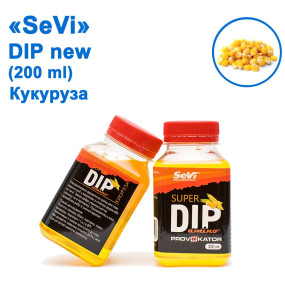 Дип SeVi 200мл Кукуруза New