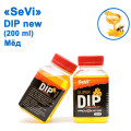 Дип SeVi 200мл Мед New