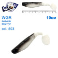 Силикон Goss WGR 10см col 803 (20шт)