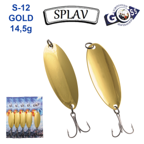 Блешня колебалка Goss Splav S-12 GOLD 14,5g (5шт) *