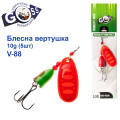 Блесна Goss вертушка V-88 10g (5шт) *