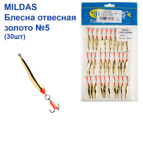 Блешня ЗИМА прямовисна Mildas з підвісним трійником №5 золото (30шт)