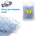 Запасная сетка для подсака кордовая Goss LS-60