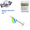Блесна Goss вертушка V-6 5g (5шт) *