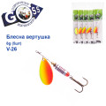 Блесна Goss вертушка V-26 8g (5шт) *