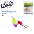 Блесна Goss вертушка V-27 8g (5шт) *