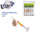 Блесна Goss вертушка V-0 6g (5шт) *