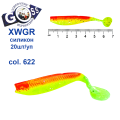 Силікон Goss XWGR 7см col 622 (20шт)