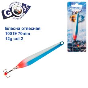 Блесна отвесная 10019 Goss 70mm 12g col. 2