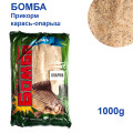 Прикорм Бомба карась-опариш 900g