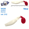 Силикон Goss WGR 10см col 312 (20шт)