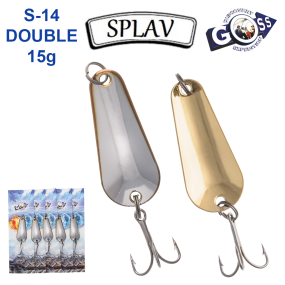 Блешня колебалка Goss Splav S-14 DOUBLE 15g (5шт) *