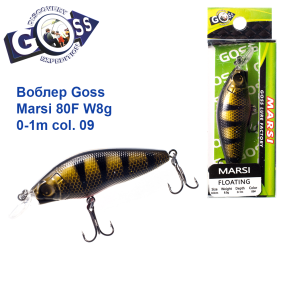 Воблер Goss Marsi 80F W8g 0-1m col. 09