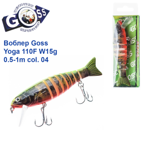 Воблер Goss Yoga 110F W15g 0.5-1m Surface col. 04