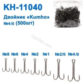 Двойник Kumho KH-11040 № 4/0 (500шт)