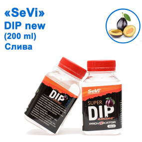 Дип SeVi 200мл Слива New