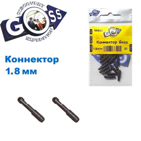 Коннектор Goss 1,8мм (20шт)