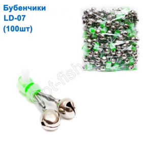 Бубонець на закрутки LD-07 (100шт) *