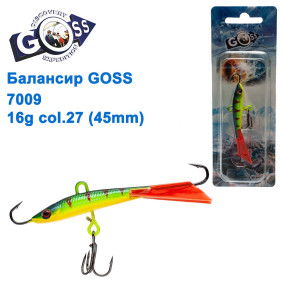 Балансир Goss 7009 16g col. 27 (45mm)