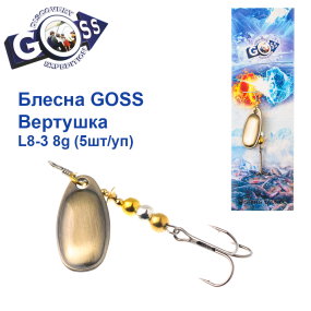 Блешня Goss вертушка L8-3(925) 8g col. #05 (5шт) *