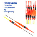 Поплавок спортивний Hongyuan 4g №37 (10шт)