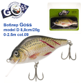 Воблер Goss model D col.09 8,8cm/25g (0-2.5m)